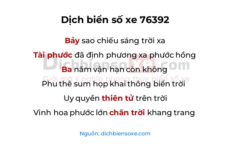 Dịch thơ biển số 76392