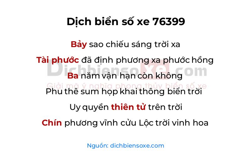 Dịch thơ biển số 76399