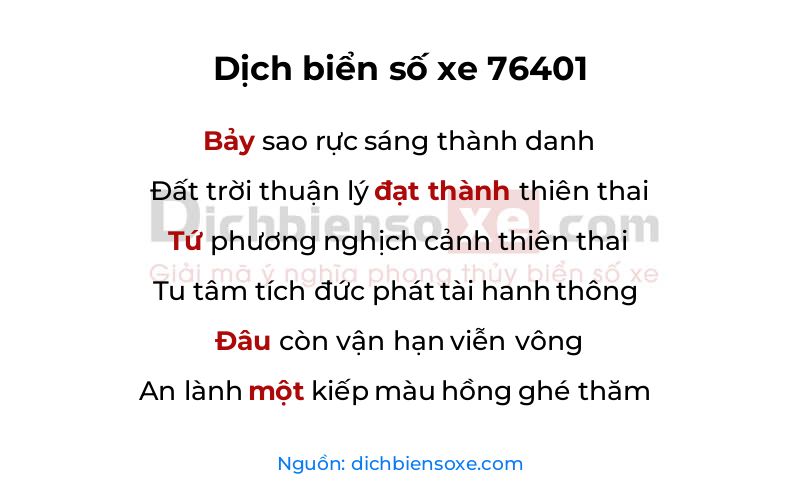 Dịch thơ biển số 76401