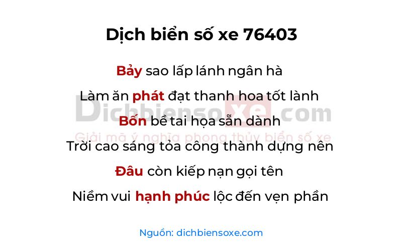 Dịch thơ biển số 76403