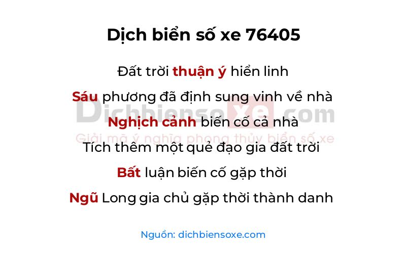 Dịch thơ biển số 76405