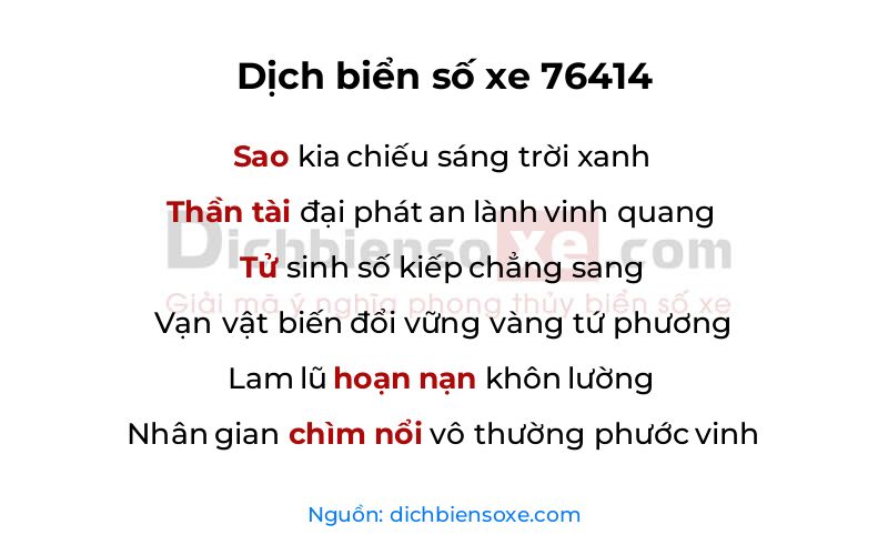 Dịch thơ biển số 76414
