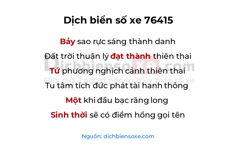 Dịch thơ biển số 76415