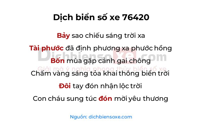 Dịch thơ biển số 76420