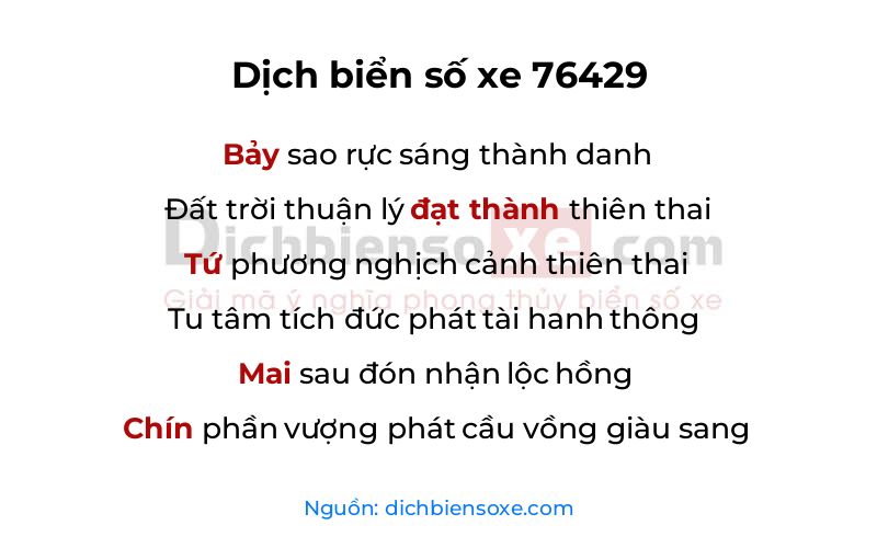 Dịch thơ biển số 76429