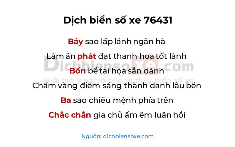 Dịch thơ biển số 76431