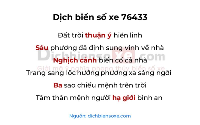 Dịch thơ biển số 76433