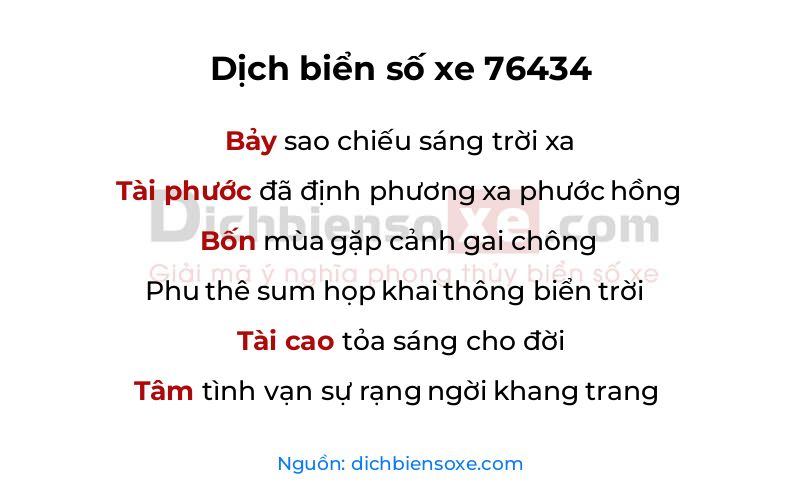 Dịch thơ biển số 76434