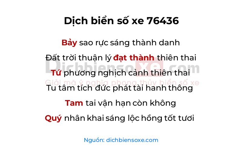 Dịch thơ biển số 76436
