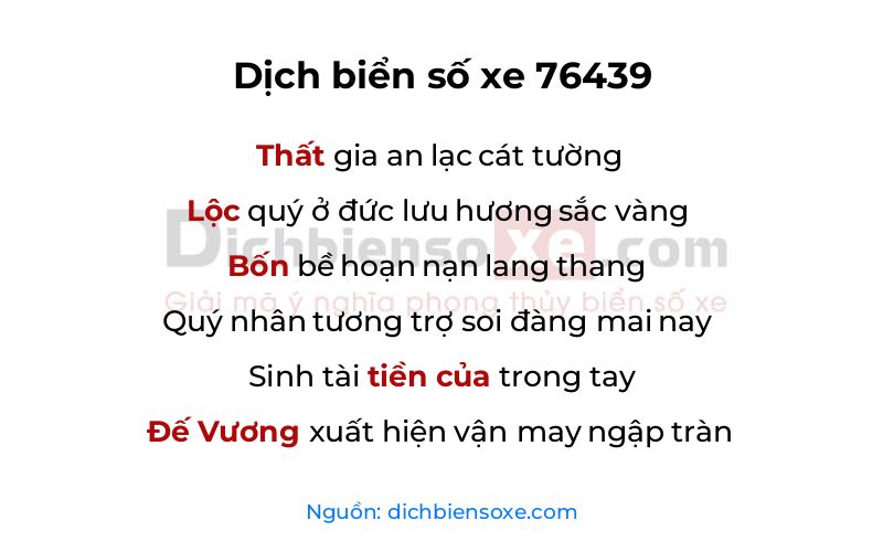Dịch thơ biển số 76439