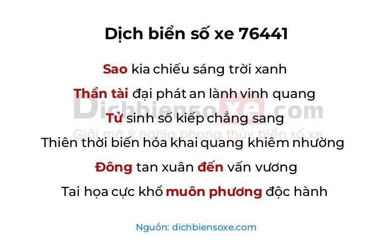 Dịch thơ biển số 76441