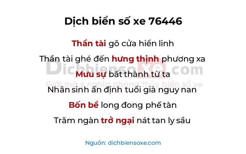 Dịch thơ biển số 76446