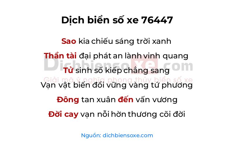 Dịch thơ biển số 76447