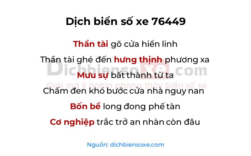 Dịch thơ biển số 76449