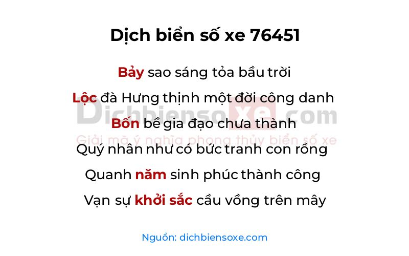 Dịch thơ biển số 76451