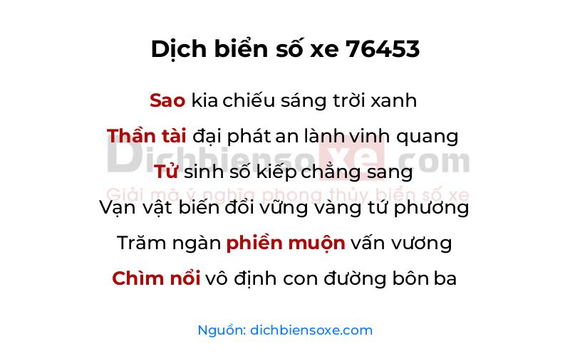 Dịch thơ biển số 76453