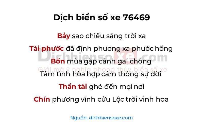 Dịch thơ biển số 76469