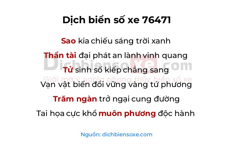 Dịch thơ biển số 76471