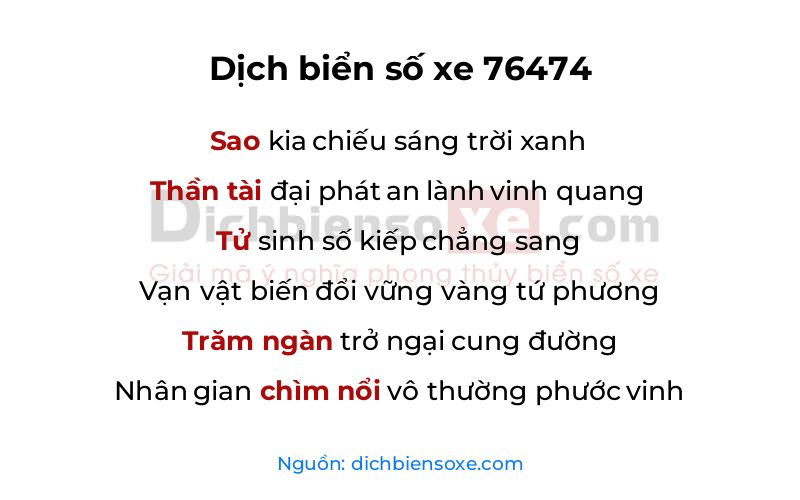 Dịch thơ biển số 76474