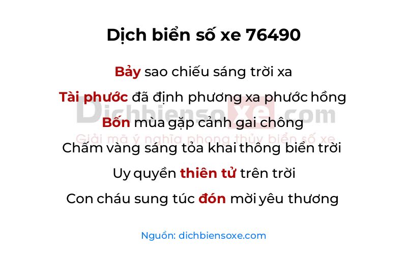 Dịch thơ biển số 76490
