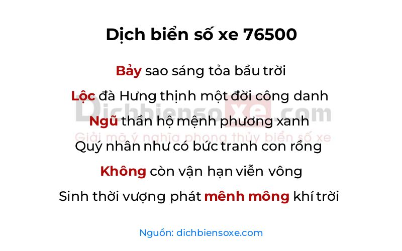 Dịch thơ biển số 76500
