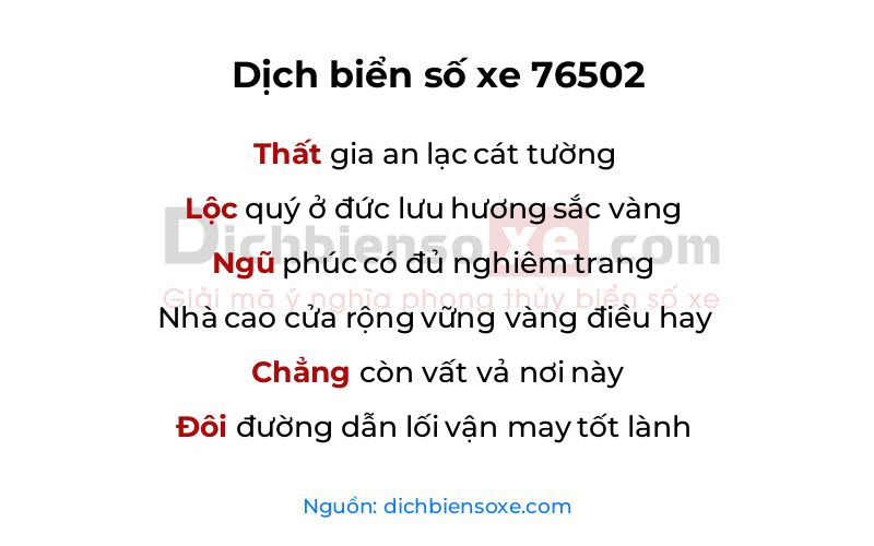 Dịch thơ biển số 76502