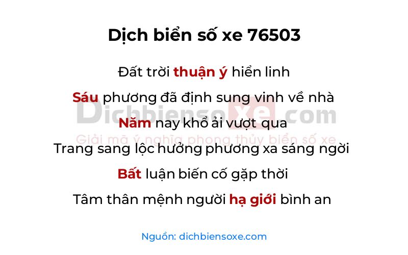 Dịch thơ biển số 76503
