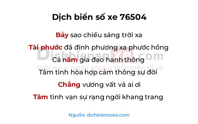 Dịch thơ biển số 76504