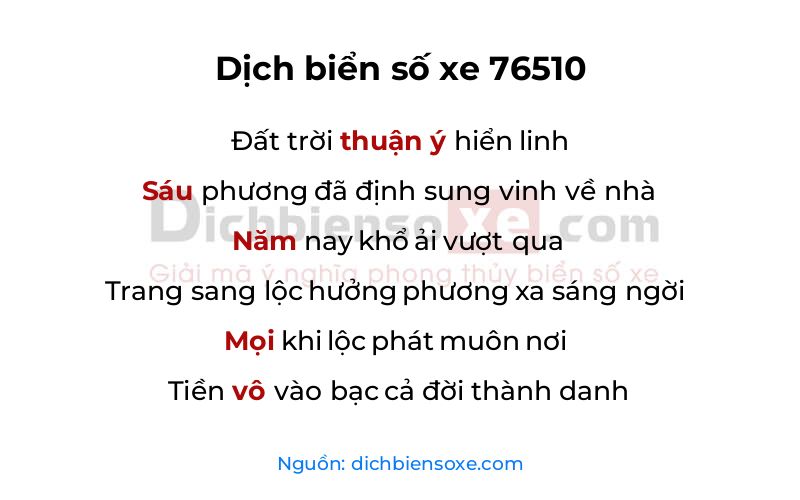 Dịch thơ biển số 76510