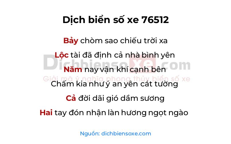 Dịch thơ biển số 76512