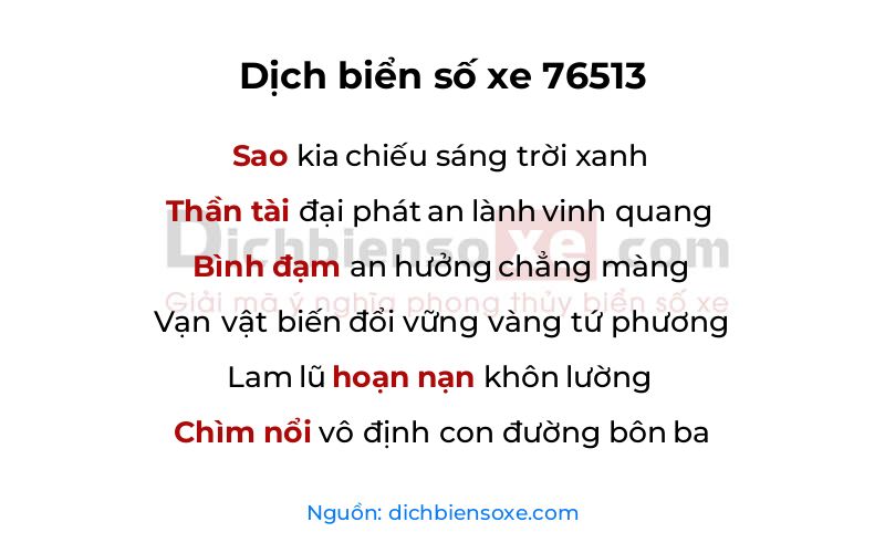 Dịch thơ biển số 76513