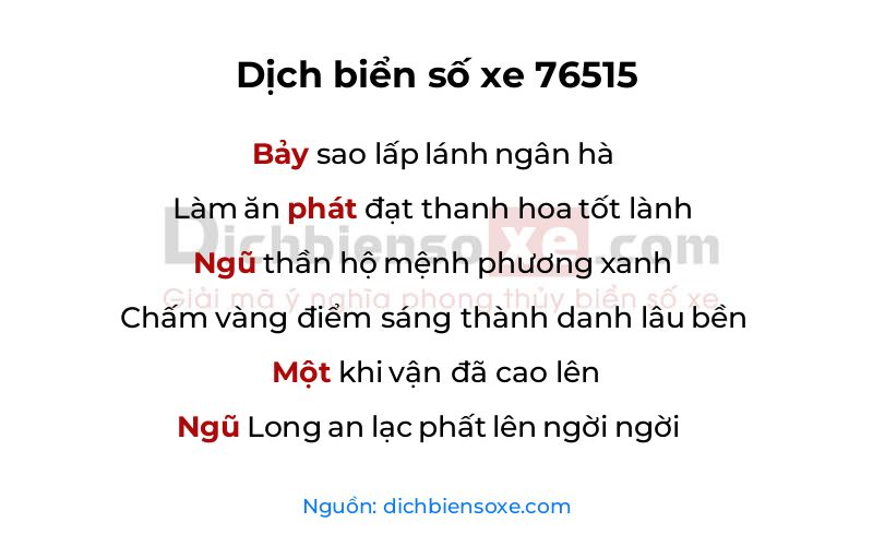 Dịch thơ biển số 76515