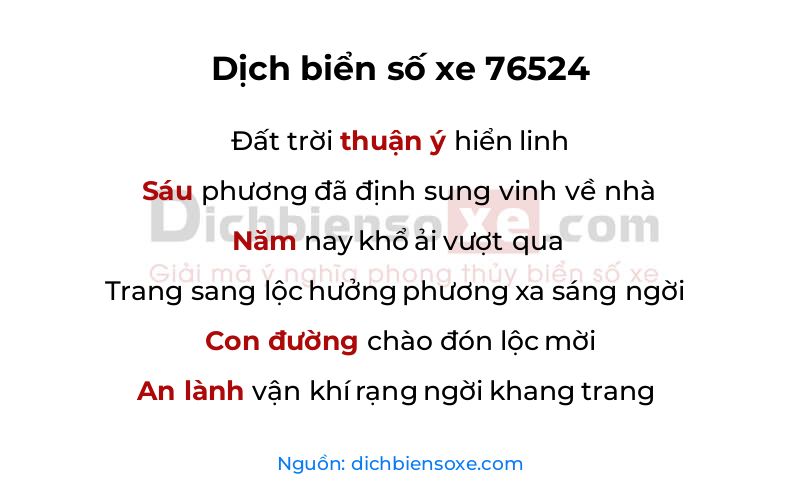 Dịch thơ biển số 76524