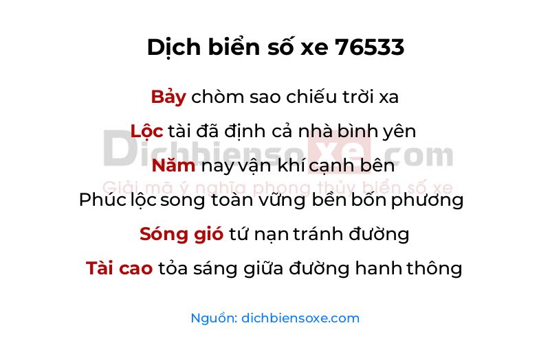 Dịch thơ biển số 76533