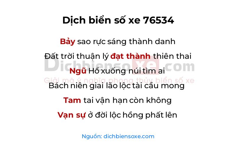 Dịch thơ biển số 76534