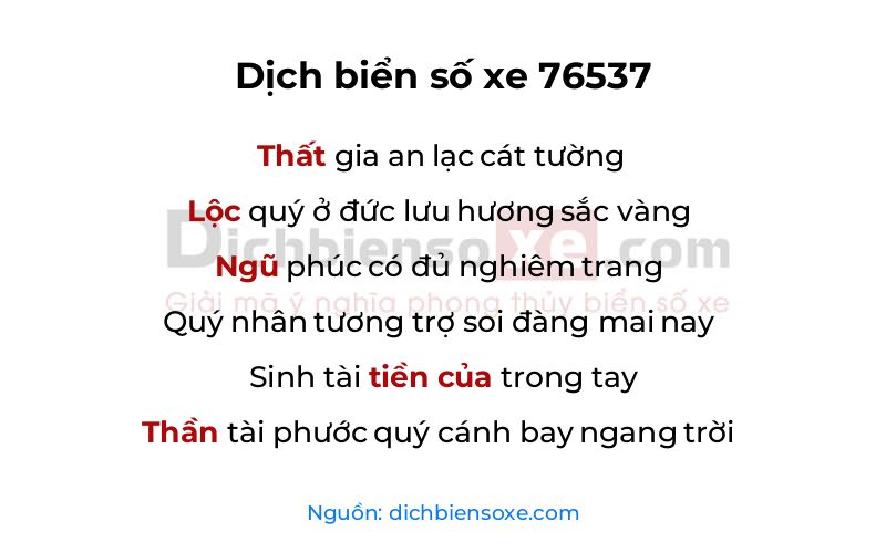 Dịch thơ biển số 76537