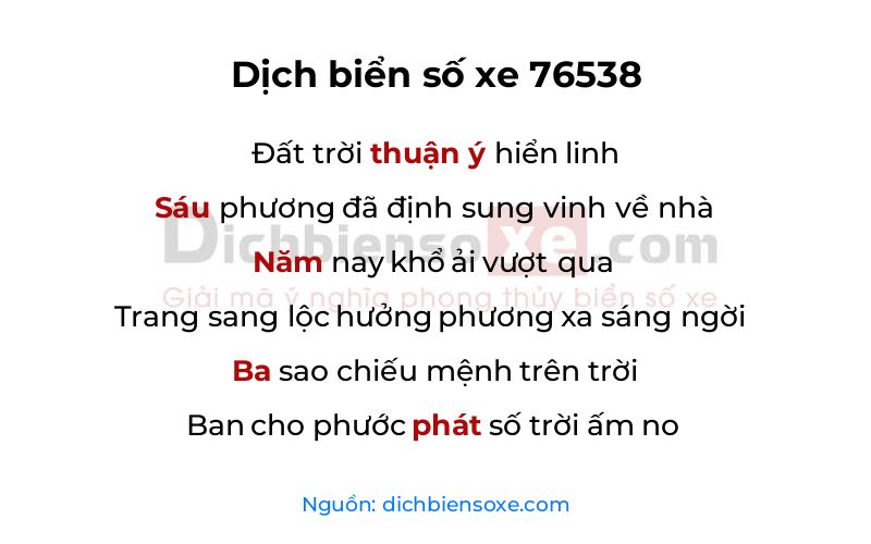 Dịch thơ biển số 76538
