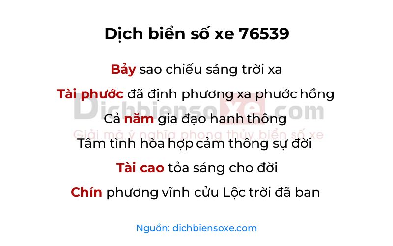Dịch thơ biển số 76539