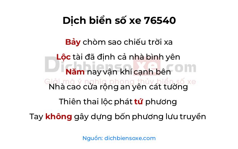 Dịch thơ biển số 76540