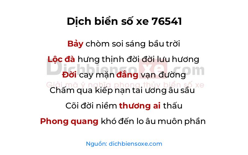 Dịch thơ biển số 76541