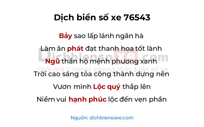 Dịch thơ biển số 76543