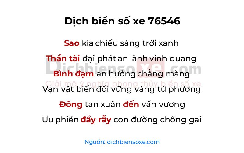 Dịch thơ biển số 76546