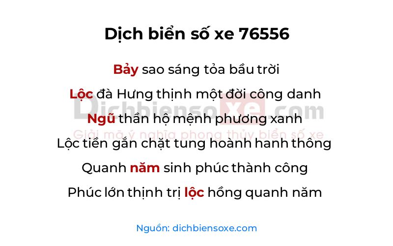 Dịch thơ biển số 76556