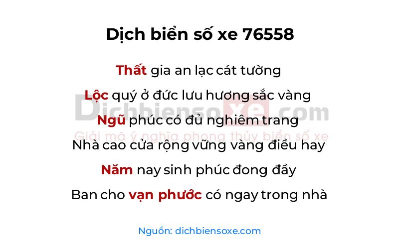 Dịch thơ biển số 76558