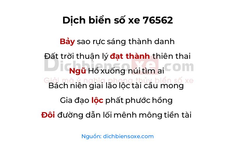 Dịch thơ biển số 76562