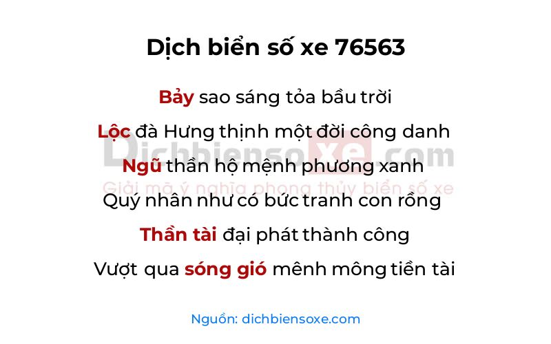 Dịch thơ biển số 76563