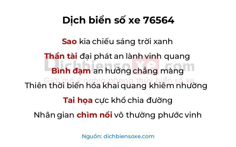 Dịch thơ biển số 76564