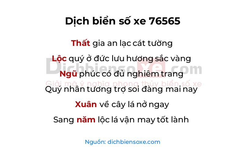 Dịch thơ biển số 76565