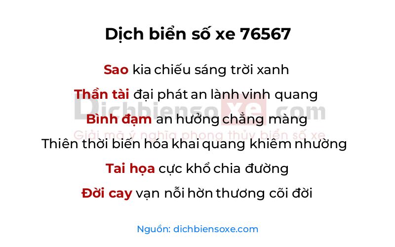 Dịch thơ biển số 76567