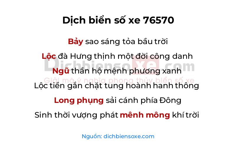 Dịch thơ biển số 76570